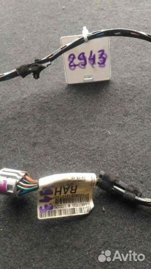 Проводка Opel Astra H/Family 2004-2015