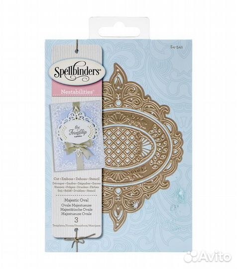 Набор ножей Spellbinders Nestabilities Decorative