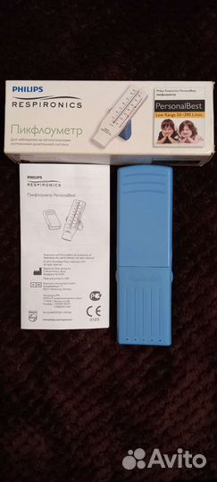 Пикфлоуметр