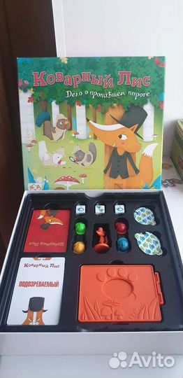 Настольная игра Хитрый лис