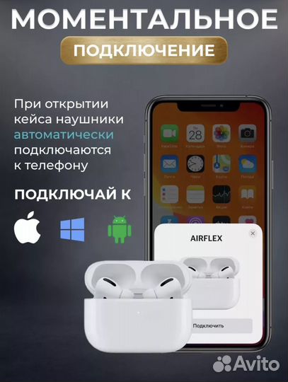 Airpods pro 2 premium чип airoha