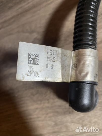 Патрубок системы охлажления Opel Insignia