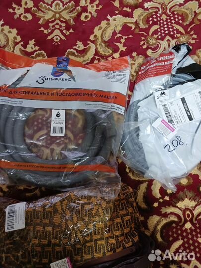 Шланг стиральной машины