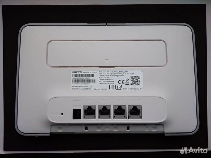 Интернет-центр Huawei B535-232 Wi-Fi 4G+ LTE cat.7