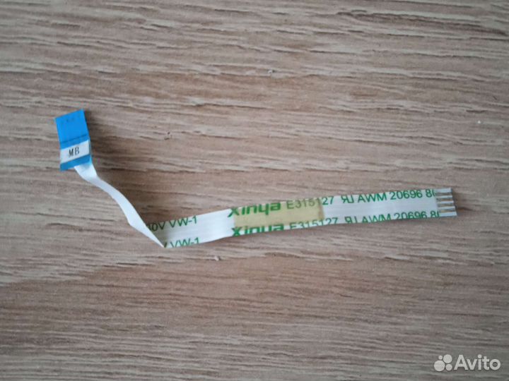 Шлейф платы кнопки включения Toshiba L850-B5K