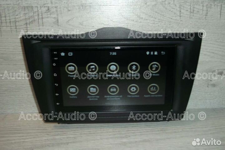 Магнитола LADA Granta FL Android 2/32