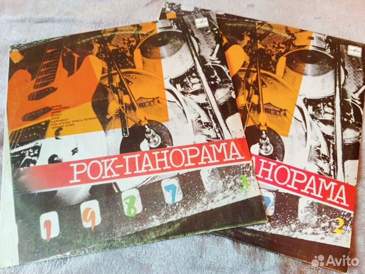 Виниловые пластинки 