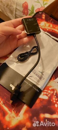 Переходник