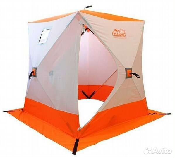 Палатка следопыт Куб 3 1,8х1,8м 210D, бел.-оранж