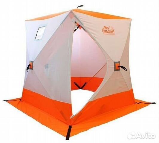 Палатка следопыт Куб 3 1,8х1,8м 210D, бел.-оранж