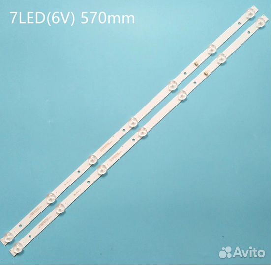 Подсветка для телевизора Dexp, Akira, AOC, Akai 32