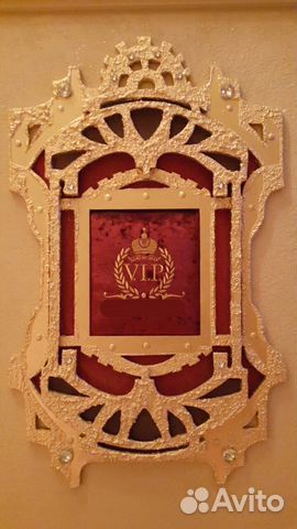 Подарок для подарок на подарок картина