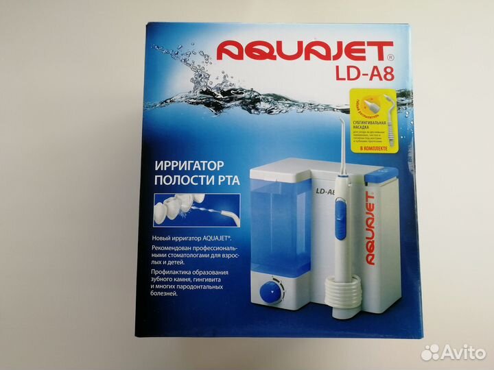 Ирригатор aquajet LD-A8 (можно на запчасти)