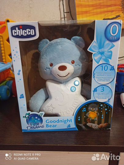 Музыкальная подвеска 