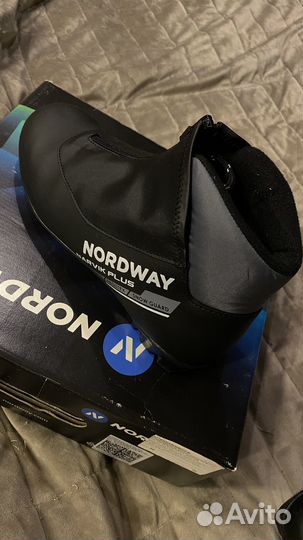 Лыжные ботинки