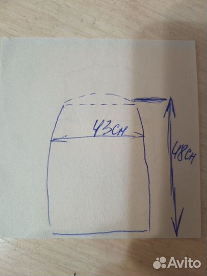 Школьная форма баловень 152-158