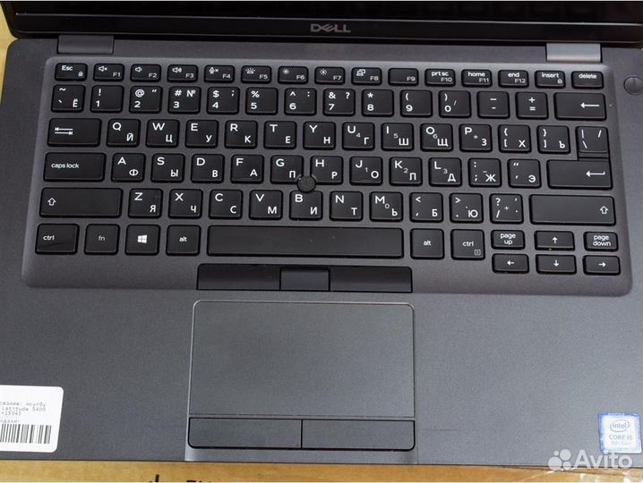 Ноутбук Dell Latitude 5400 (Б/У)