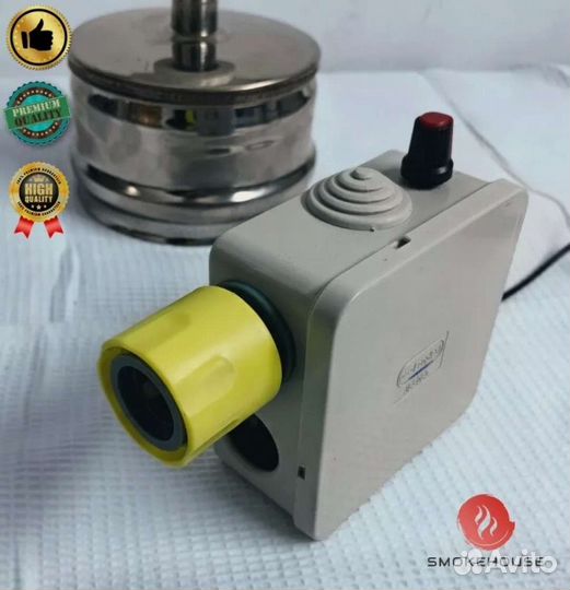 Дымогенератор холодного копчения