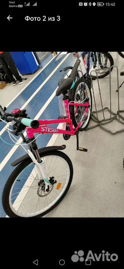 Велосипед горный