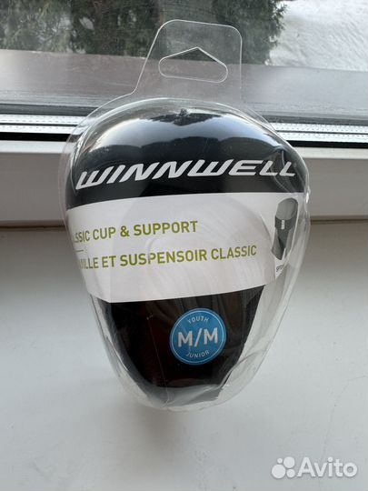 Ракушка хоккейная детская