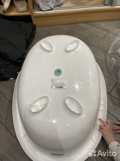 Ванночка для купания новорожденного