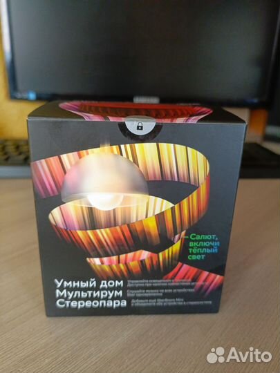 Сбербум мини