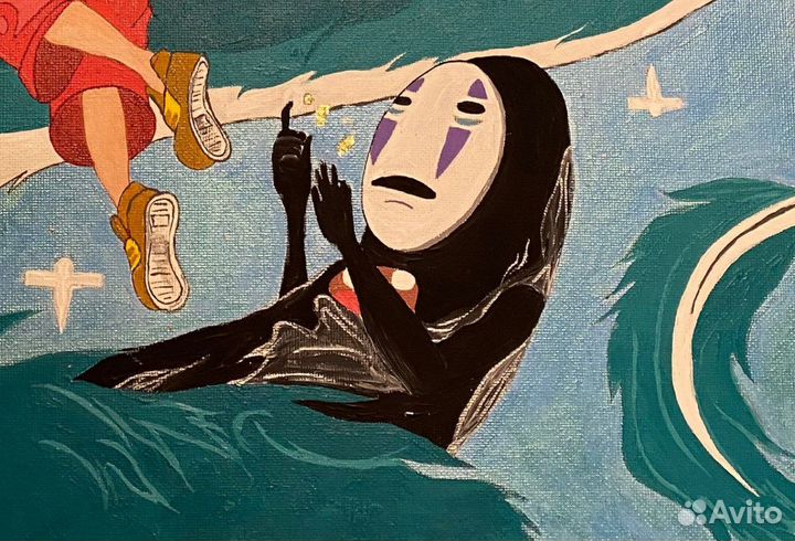 «Унесенная призраками»