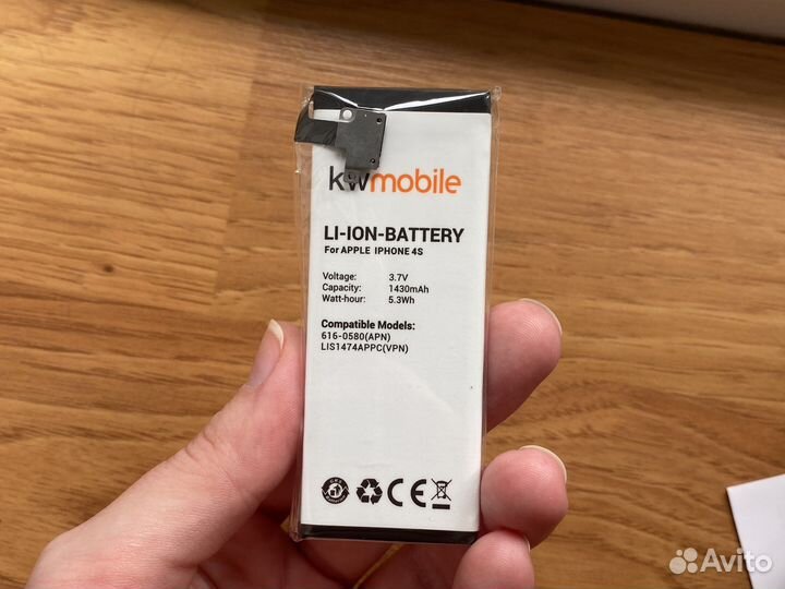 Аккумулятор для iPhone 4S 1430mAh