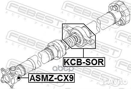 Подшипник подвесной карданного вала hyundai IX3