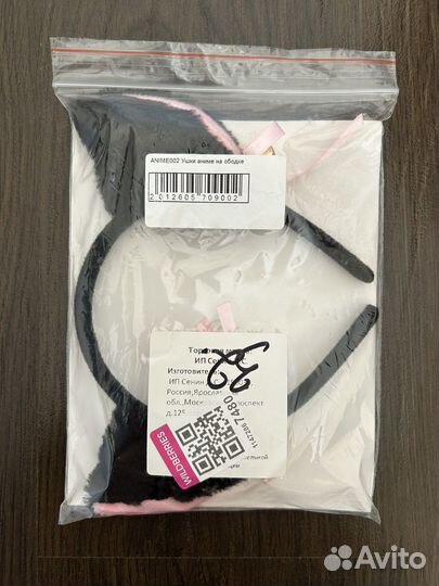 Ободок ушки кошки (аниме)