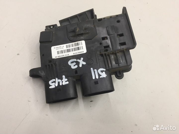 Силовой блок (BMW X3)