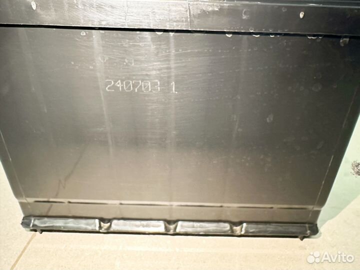 Аккумулятор