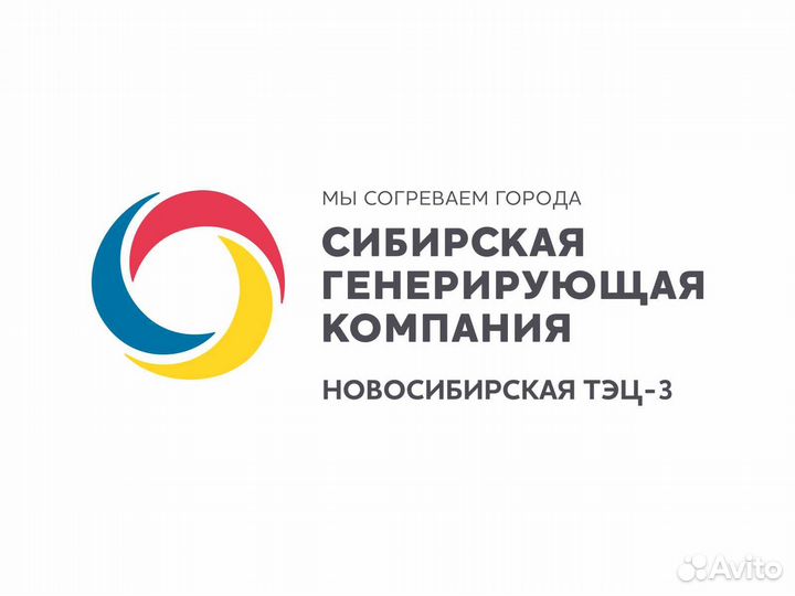 Ведущий инженер