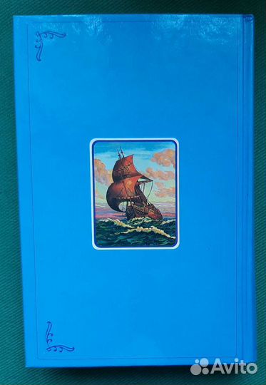Детская Библия. Библейские рассказы в картинках
