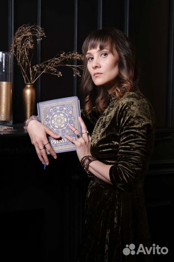 Таролог услуги таролога