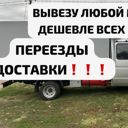 ул. Тухачевского, 21/3