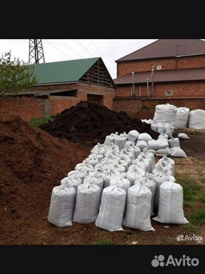 Конский навоз перегной в мешках чернозём