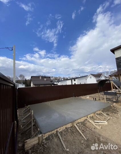 Бетонирование двора,парковки, площадки, дорожки