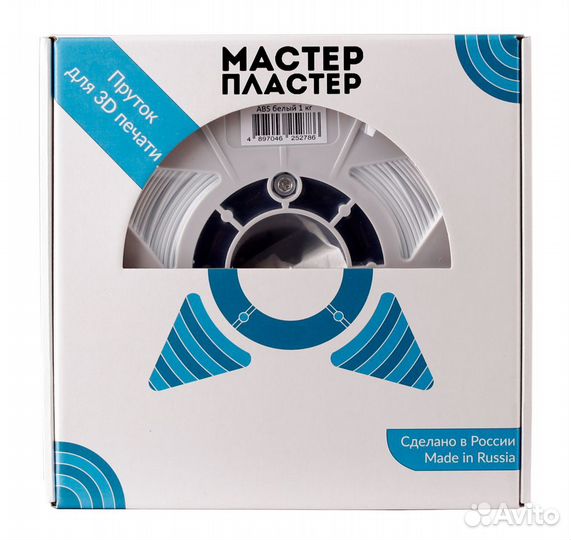 Pla petg abs sbs пластик для 3d принтеров филамент