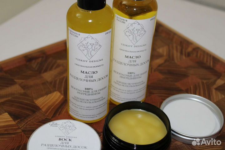 Масло для разделочных досок