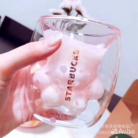 Starbucks кружка кошачья лапка