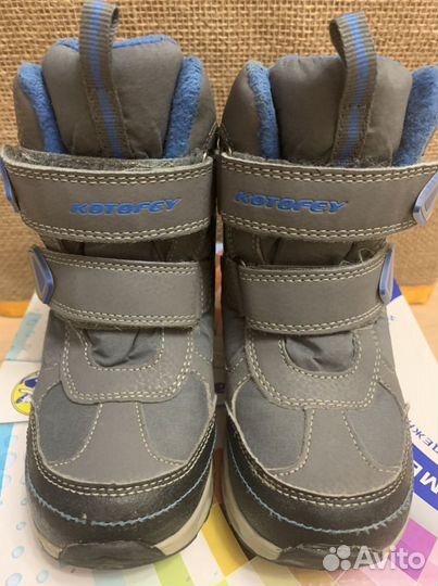 Ботинки зимние детские