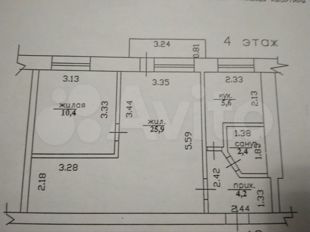 2 комнатная квартира 51 кв. двухкомнатная квартира в заречном пензенской. двухкомнатная квартира в заречном пензенской. однушки в заречном пензенской области. зарбазар заречный недвижимость.