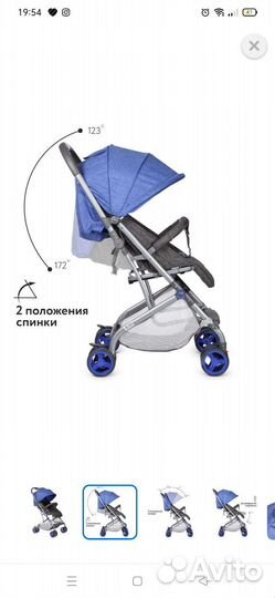 Коляска прогулочная новая