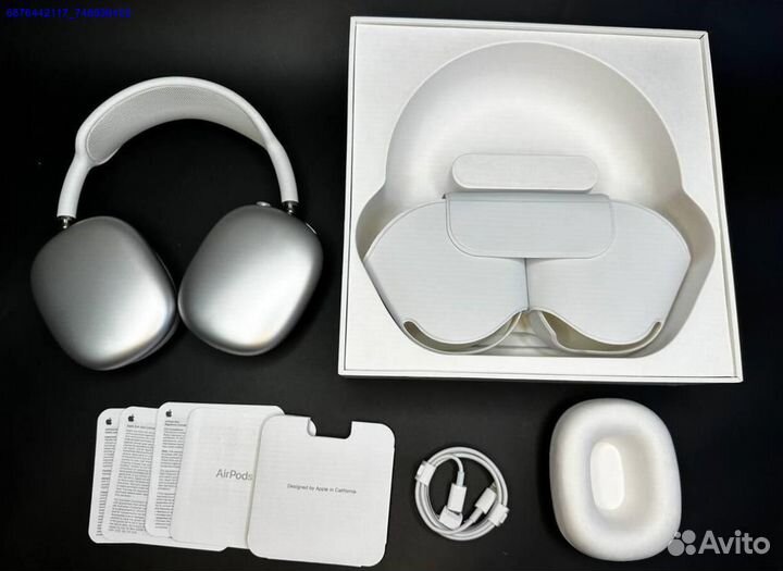 AirPods Max