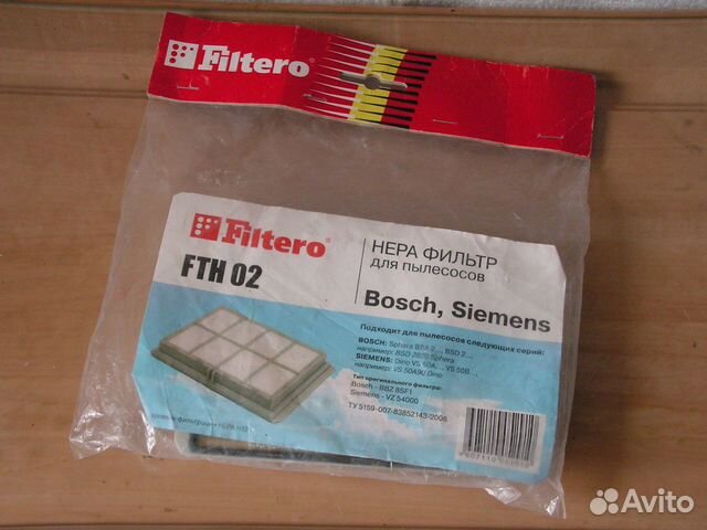 Нера фильтр для пылесоса