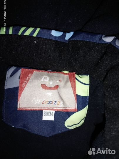 Зимний комбинезон 80 (плюс вещи пакетом)