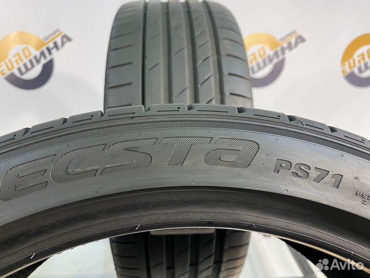 Kumho Ecsta PS71 225/40 R19 93Y