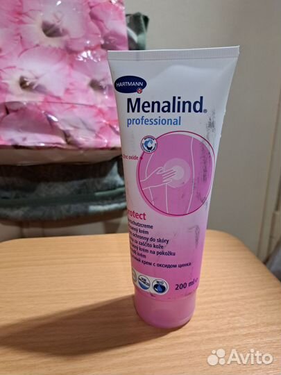 Уход для лежачих больных