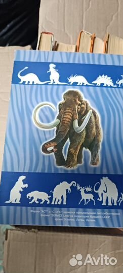 Альбом для наклеек динозавры 1997 г